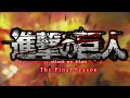 Shingeki no Kyojin The Final Season Fanmade OP2