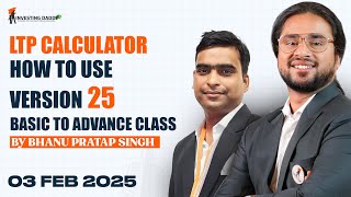 3 FEB 2025 HOW TO USE VERSION 25 BASIC TO ADVANCE CLASS BY BHANU SIR