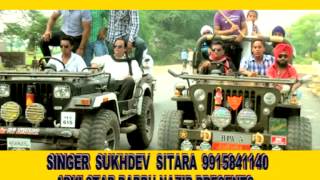 ABHI STAR  SUKHDEV  SITARA