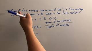 Wonderlic Arithmetic Sample Questions (Question 13) + Lesson