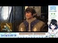 【蒼天編】【ff14初心者】蒼天を駆け抜けろ！！！【gaia鯖（meteor鯖）】【ファイナルファンタジー】【ゲーム実況】【ff14】【新人vtuber】