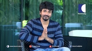 Actor Sivakarthikeyan Full Thrilled say About Remo Tamil Movie | Kaumudy TV