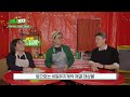 억울한 기술 탈취 피해 이제 그만 중소기업 스타트업 기술 보호의 모든 것 ㅣ머니포차 ep 20