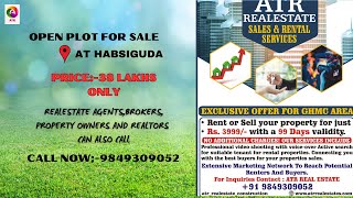 Open Plot For Sale At Habsiguda,Hyderabad.38 Lakhs Low Budget Price Only. Call Now:-9849309052.