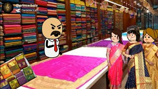 பூமாரி வளைகாப்புக்கு dress  எடுக்க போறம் வாங்க | poo mari