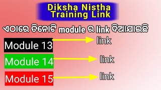 Nistha Training Module 13,14,15