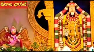 ప్రతిరోజు ఇలా సంకల్పం చెప్పుకొని దైవ ప్రార్థన చేసుకోగలరు.