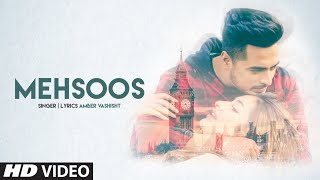 Amber Vashisht (Full Song) Mehsoos | Ar Deep | Savio | Latest Punjabi Songs 2019