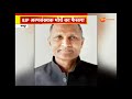 aapka shahar aapki khabar live tv रायसिंहनगर में चाकूबाज़ी shriganganagar news latest news