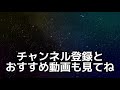 【アートオブウォー】闘技場　シーズン47　ちょっとだけランキング更新出来ました❕　本当にちょっとだけですが 笑 【art of war legions】