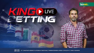 ΤΡΙΩΡΟ LIVE BETTING ΣΤΟ ΚΟΥΠΟΝΙ ΤΗΣ ΚΥΡΙΑΚΗΣ ΓΙΑ ΜΕΓΑΛΑ ΤΑΜΕΙΑ! - King Live Betting