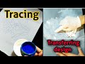 Tracing |Transferring design on clothe| How to trace design on fabric