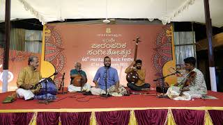 SPVGMC Trust, Mysore, 60th annual music festival, Vidwan Sandeepnarayan