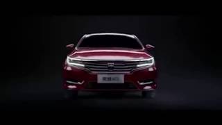 Roewe I6 2018 Teaser