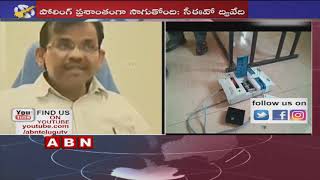 AP CEO Gopalakrishna Dwivedi Speaks to Media over Chandrababu Complaint \u0026 Polling Delay | ABN Telugu