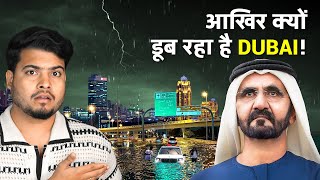 Can't Believe this Thing Caused INSANE Rain in Dubai | The Mysterious Green Sky