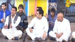 Qawali - Naseem Vicky and Akram Udas | Stage Drama Qawali | Tera Te Mera Pyaar | Comedy Clip 2019