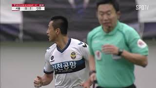 [축구]nam joon jae 남준재 스페셜