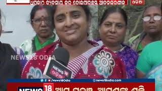 Mahila Mission Shakti: Watch the success story of Laxmi Maa SSG of Baripada | News18 Odia