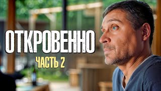 Откровение мебельщика, ч.2: Когда надо что-то делать