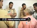 house wife attacked in pathanamthitta police investigation going strong