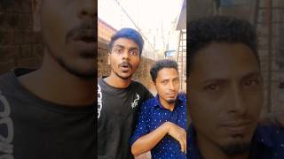 এ যুগে এরকম ভালো ডাক্তার আর হয় না🤣🤣#shorts #video #viral #tranding #funny #foryou #YouTube