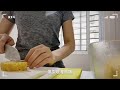 新手不失敗🍍南洋風鳳梨咖哩炒飯｜酸甜好滋味、平底鍋也可以炒飯喔！fried curry rice with pineapple