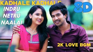 Kadhale Kadhale 8D Song | Indru Netru Naalai | Vishnu Vishal | Mia George | Hiphop Tamizha