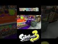 【スプラトゥーン3】2人のwipeout集‼️😎🤓 shorts