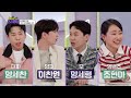 월 소득의 40%가 식비 지출 사상 초유의 고물가 시대😥 생활비 전략이 필요하다 하이엔드 소금쟁이 kbs 240521 방송