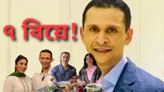 সোহেল তাজের ৭ বিয়ে! পাত্রী কারা ? Sohel Taj। Sheikh Hasina। Desh Bidesh TV। মোহাম্মদ হোসেন