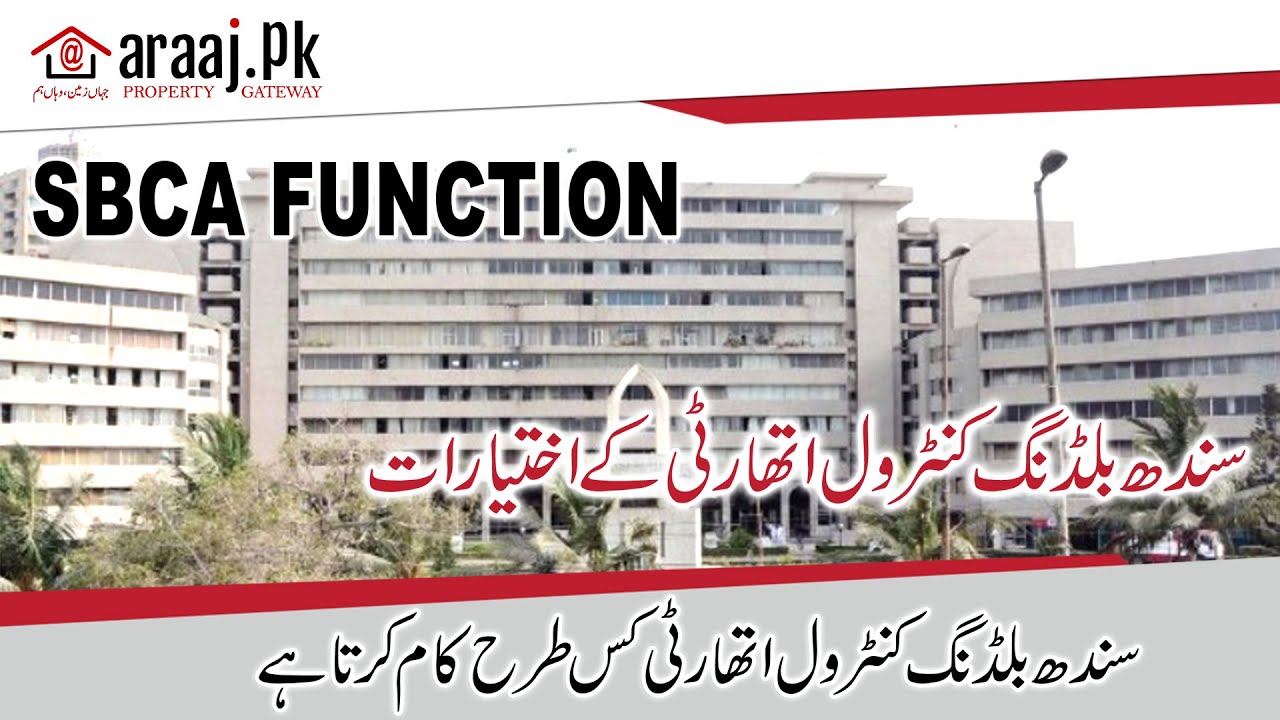 Function Of Sindh Building Control Authority | Guidelines | SBCA ...