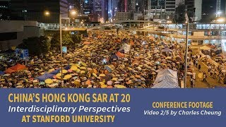 "China's Hong Kong Special Administrative Region at 20" Video 2 of 5 by   Charles Cheung