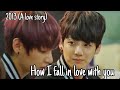when jungkook fell in love with taehyung? part 1 (1/1)|( it's all my theory)