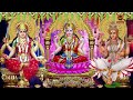 dasara navaratri 6th day special sri mahalakshmi lalithastotram dasara festival songs 2022