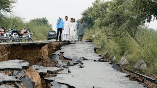 Pakistan Earthquake Appeal