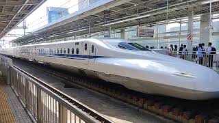 山陽新幹線N700A系のぞみ 新大阪駅到着 JR West San'yō Shinkansen \