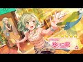 【ガルパ】400万人突破記念！最終日に☆４確定ガチャを引いたら奇跡が？