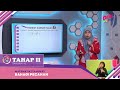 Tahap II (2022) |  Matematik (Tahun 6): Bahagi Pecahan