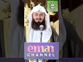 Hidden Truth Behind Jannah? | Mufti Menk