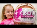 Gaby and Alex unboxing LOL Surprise Giant Ball Big & Lil Sisters Baby Dolls