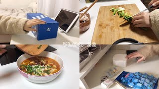 VLOG 22 上班族日常｜薄荷糖/新美甲/做饭/打扫卫生/饮食记录/工作日碎片