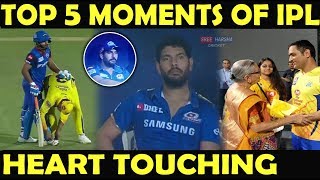IPL 2019 : TOP 5 Heart Touching Moments | Respect | Emotions | Sportsmanship | FairPlay