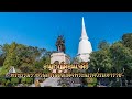 พระบรมราชานุสรณ์สมเด็จพระนเรศวรมหาราช (อนุสรณ์ดอนเจดีย์) | จ.สุพรรณบุรี