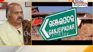 କୋଟିଆରେ ଆନ୍ଧ୍ରର ଅନୁପ୍ରବେଶ ନେଇ ସୁପ୍ରିମକୋର୍ଟ ଯାଇପାରନ୍ତି ଓଡ଼ିଶା ସରକାର