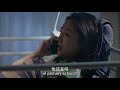 【精彩片段】冰糖炖雪梨 skate into love ：黎语冰输球心里难过，棠雪出“奇招”帮他打气