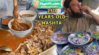 Exploring Hidden Gems in Faisalabad | 250+ Years Old Food in Faisalabad | Best Nashta of Lyallpur