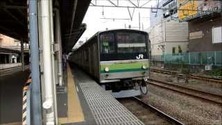 横浜線205系 橋本駅到着動画