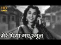 मेरे पिया गए रंगून Mere Piya Gaye Rangoon - HD वीडियो सोंग - शमशाद बेगम, सी.रामचंद्र