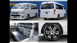 【FLEXハイエース浜松店】☆新車ワゴン10人乗り/オリジナル内装　Ver.2　フルフラット内装架装☆　キャンプ・送迎・普段使いとマルチにこなせる万能レイアウト♪